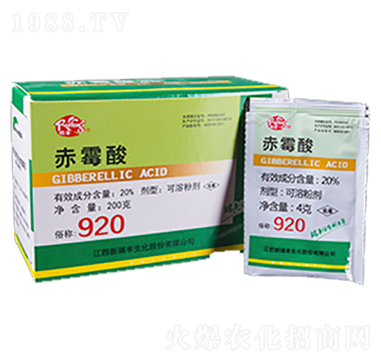 20%��ù����ܷۄ�-�����S