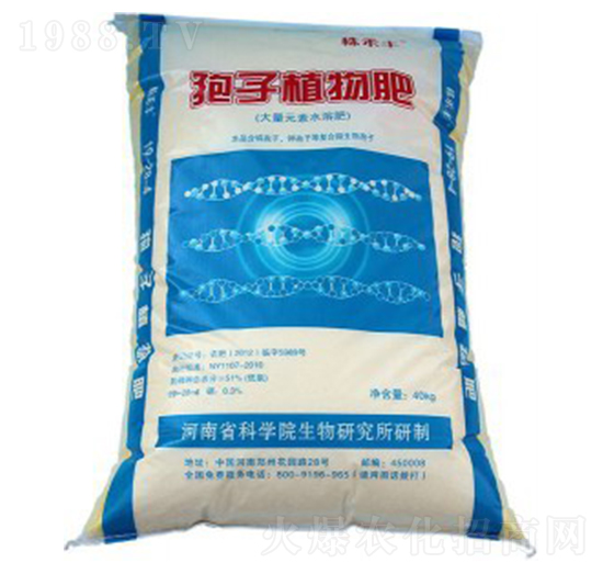 ����ֲ���19-28-4-����S-��˹��