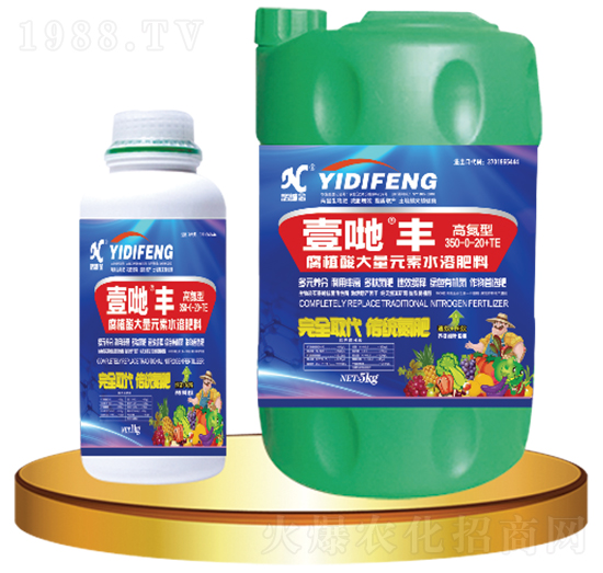 �ߵ��͸�ֲ�����Ԫ��ˮ�ܷ���350-0-20+TE-Ҽ�O���S-�Z�\(ch��ng)��