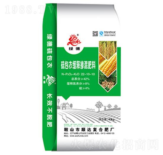 ����¾�ጓ������22-10-10-�G��-��_