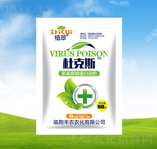 氨基寡糖蛋白液體肥-杜克斯-豐農農化