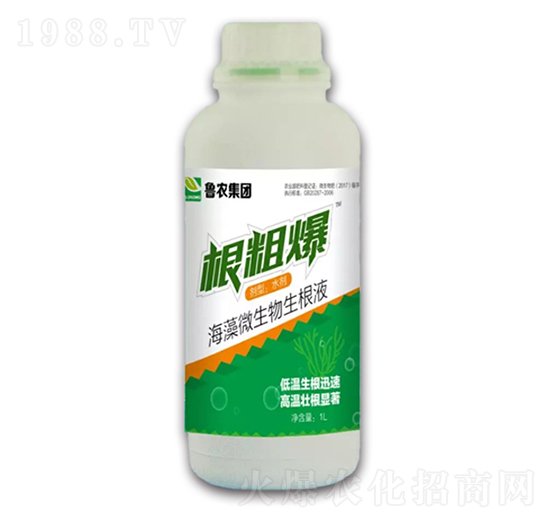 ����΢��������Һ-���ֱ�-���r(n��ng)���F(tu��n)