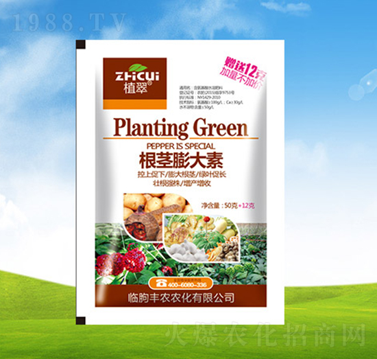 根莖膨大素-植翠-豐農農化