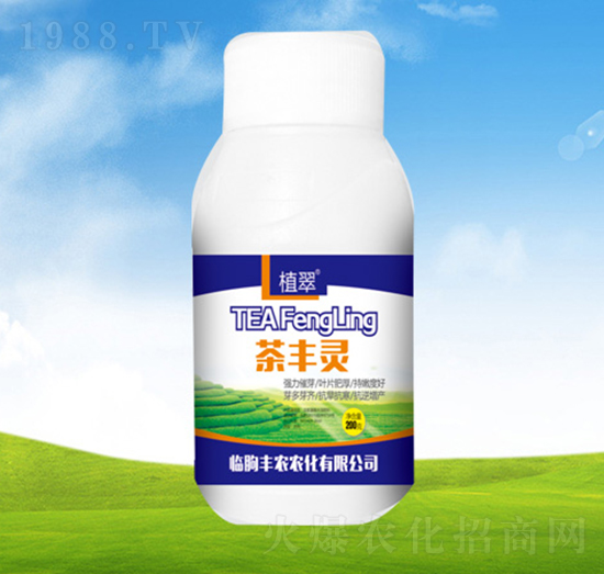 茶豐靈-植翠-豐農農化