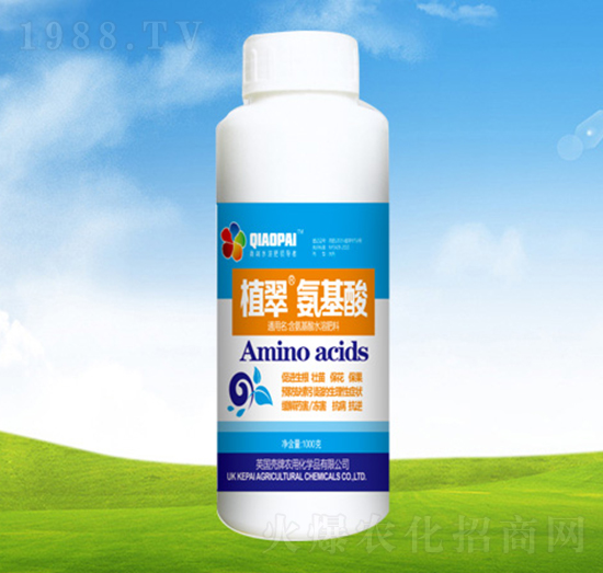 氨基酸【瓶】-植翠-豐農農化