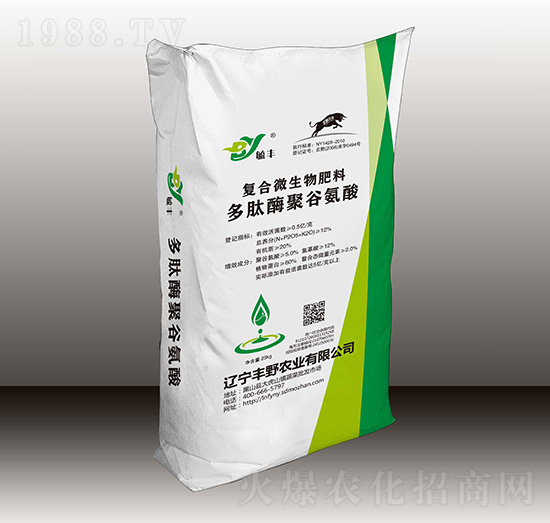 多甜美聚谷氨酸復(fù)合微生物肥料-豐野農(nóng)業(yè)