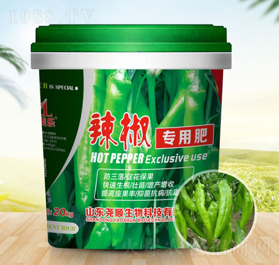 辣椒專用肥-堯順生物