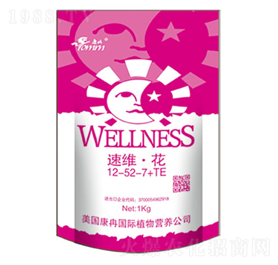 1kg速維花12-52-7+TE-康冉-康冉國際