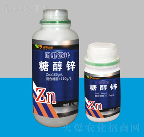 糖醇鋅-葉菲微補-德邦葉菲