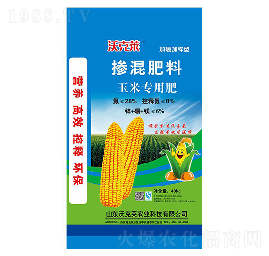 ���׌�(zhu��n)�Ó������-�ֿ��R