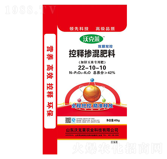 ��ጓ������22-10-10-�ֿ��R