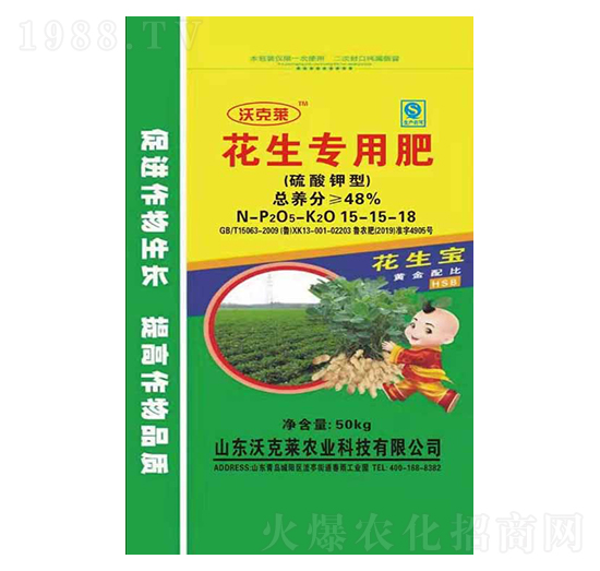 ������ͻ������÷�15-15-18-�ֿ��R