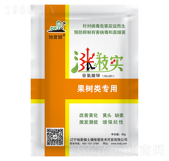 果樹類專用葉面肥-漲樹實(shí)-地復(fù)健