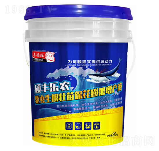 碩豐樂(lè)農(nóng)-喜德旺