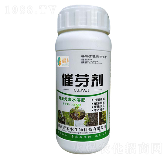 微量元素水溶肥料-催芽劑-旭原豐