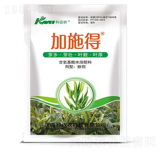 加施得含氨基酸水溶肥-科邁農