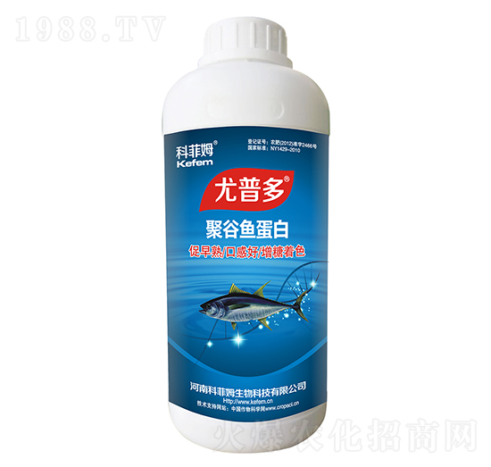 聚谷魚蛋白-尤普多-科菲姆