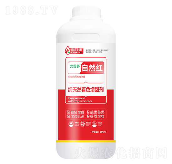 天然著色增紅劑-尤普多·自然紅-科菲姆