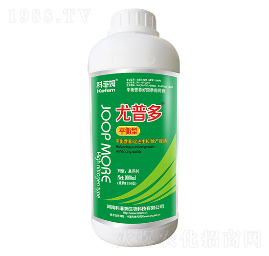 平衡型大量元素水溶肥料-尤普多-科菲姆