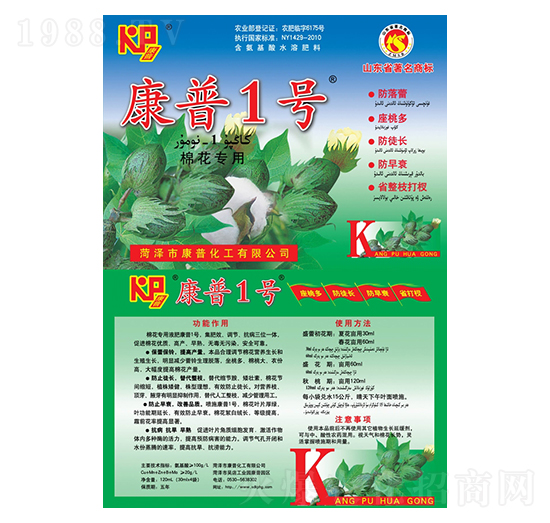 �½��޻�-����1̖-���շʘI(y��)