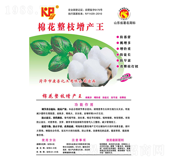 �޻���֦���a��-���շʘI(y��)