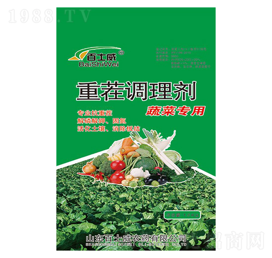 �߲ˌ����ز��{(di��o)�턩-��ʿ��