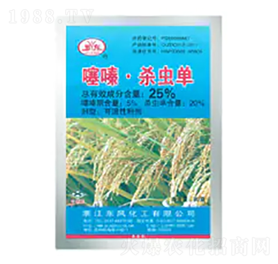 25%��ບ��x��-�|�L����