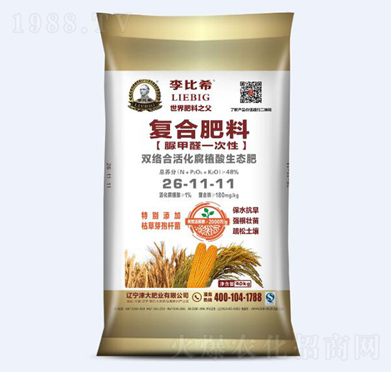 �p�j(lu��)�ϻ��ֲ�����B(t��i)��26-11-11-���ϣ-���ʘI(y��)