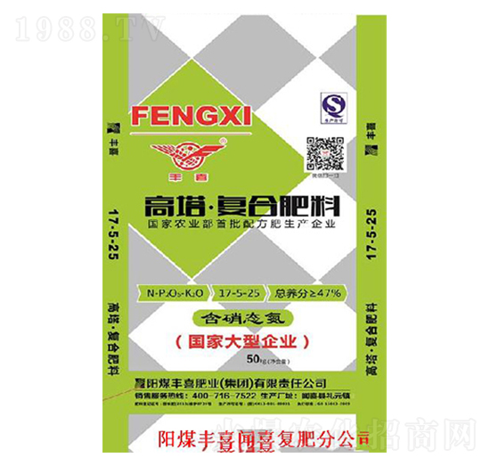 �����ͺϷ���17-5-25-�Sϲ