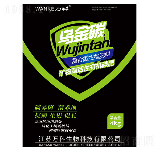 �V��߻����ЙC(j��)̼��-����̼-�f��