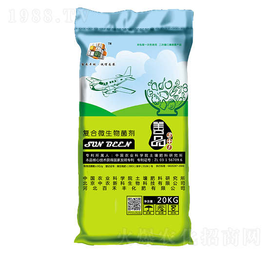 復合微生物菌劑-百禾豐