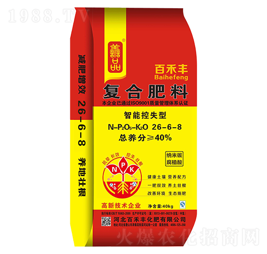 復(fù)合肥料26-6-8-百禾豐