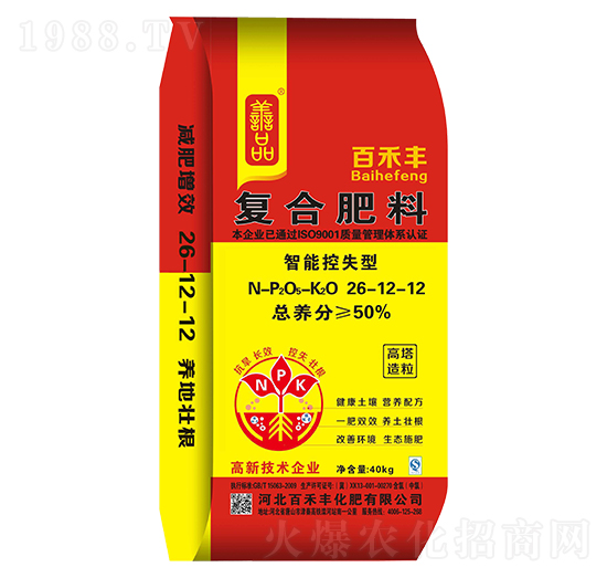 復(fù)合肥料26-12-12-百禾豐