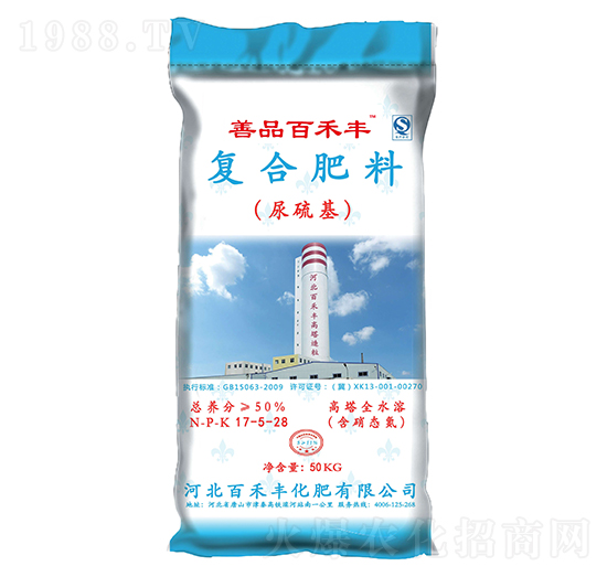 復(fù)合肥料17-5-28-百禾豐