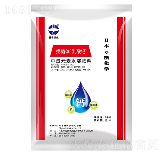 ����Ԫ��ˮ�ܷ�-�(l��i)���w�����}-�ǻ���(sh��)�I(y��)