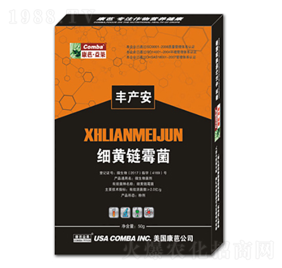 ���S�ù��-�S�a��-��������