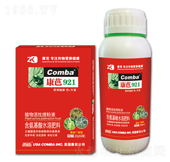 ֲ������ڷ�Һ-����921-��������