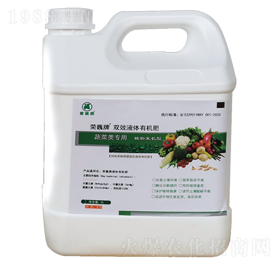 �pЧ���B(t��i)Һ�w�ЙC��-�sΡ��-�ΘI(y��)�r(n��ng)�I(y��)