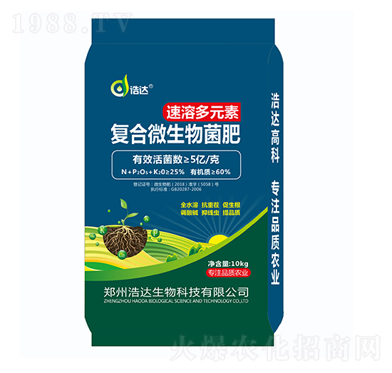 �ͺ�΢�������-���_����