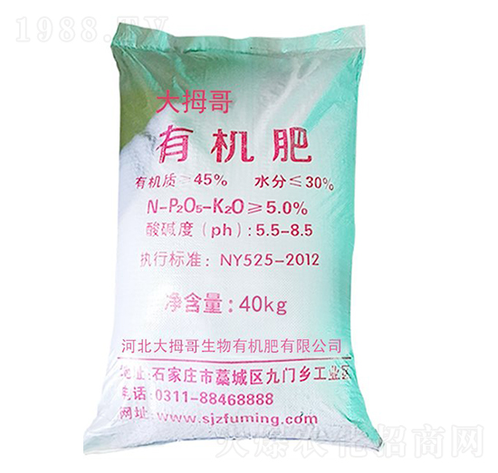 40kg�ЙC(j��)��-��Ĵ��