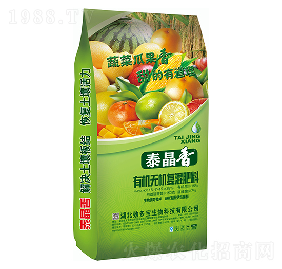 �߲˹Ϲ�ͨ�����ЙC�o�C��(f��)�����-̩����-�Ŷ���