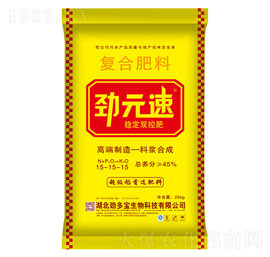 ��(w��n)���p�طʏͺϷ���15-15-15-��Ԫ��-�Ŷ���