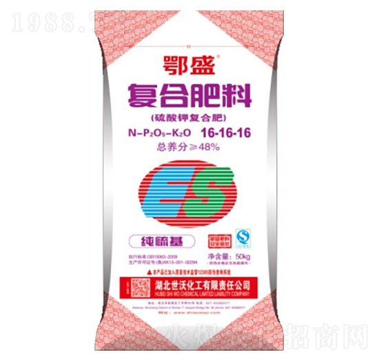 ������ͺϷ�16-16-16-���ֻ���