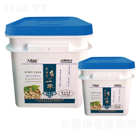 花生三遍高產(chǎn)防病套餐-農(nóng)相思·多一墩-云海大化