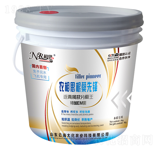 ˮ�����÷����辷��Y��-�r(n��ng)��˼�����Y���h-�ƺ���