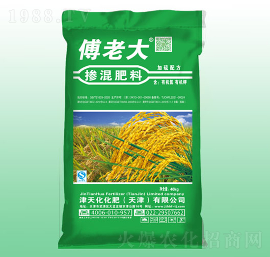 ˮ���䷽�������-���컯