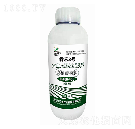 ����Ԫ��ˮ�ܷ�-��ֲ�����0-400-450-�غ�3̖-�غ��r(n��ng)�I(y��)