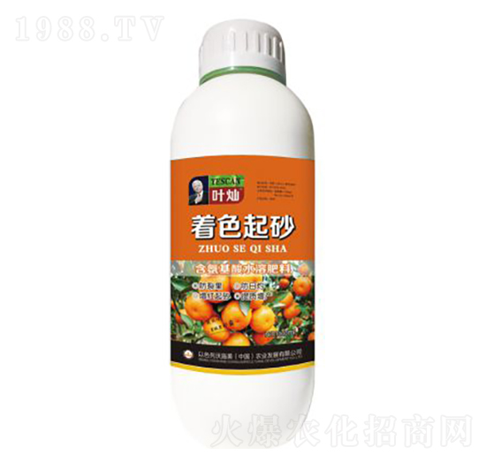 ���ӌ�(zhu��n)���~���-��ɫ��ɰ-�»�