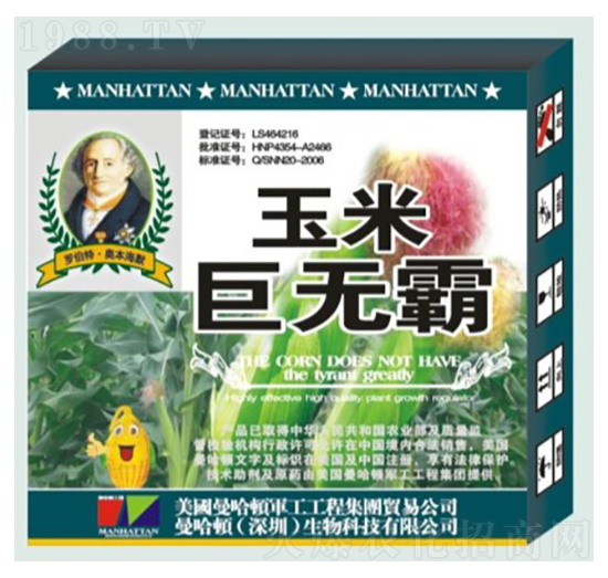 �����~���-�ޟo��-�»�