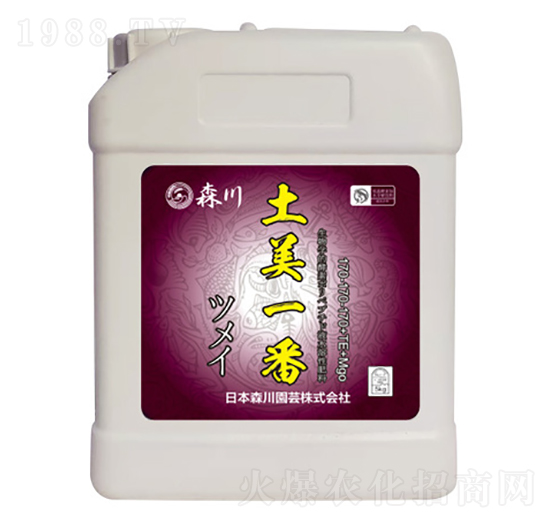 5kg�ߝ�����w����Ԫ��ˮ�ܷ�-����һ��-����